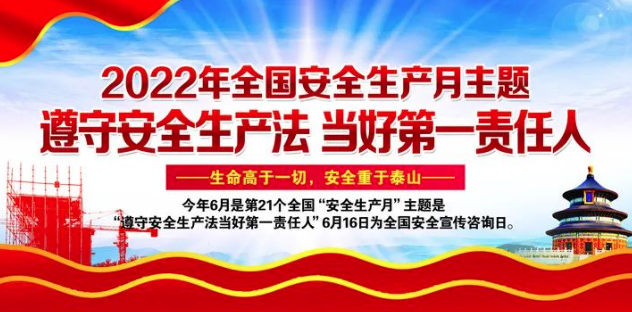 微信截图_20220711150632.png