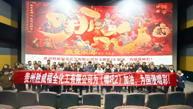 微信截图_20250328163832.png