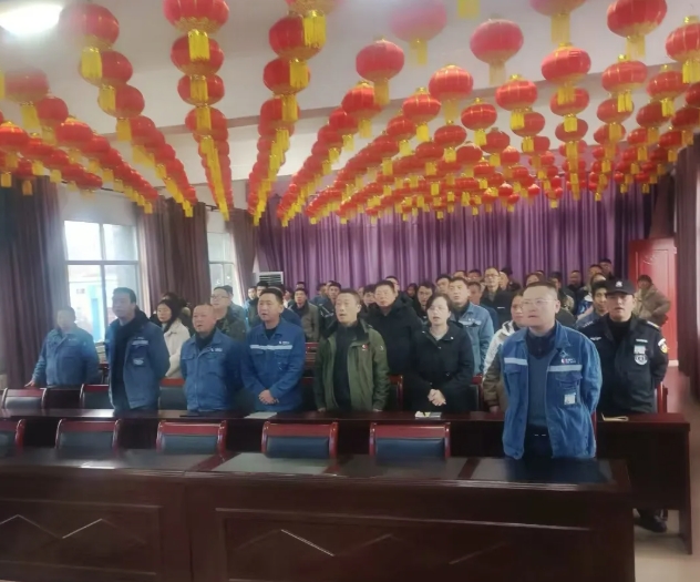 微信截图_20250409153611.png