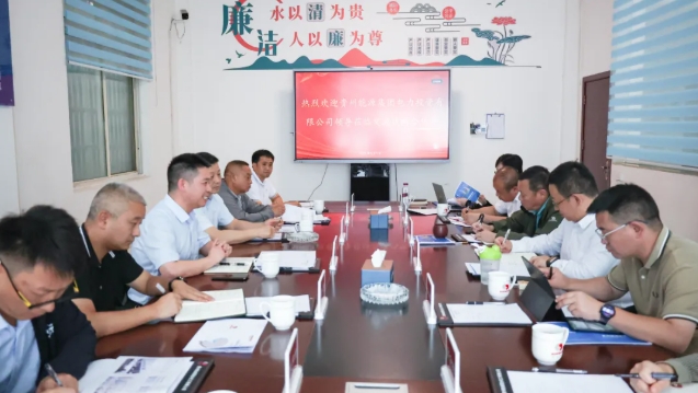 微信截图_20250610150921.png