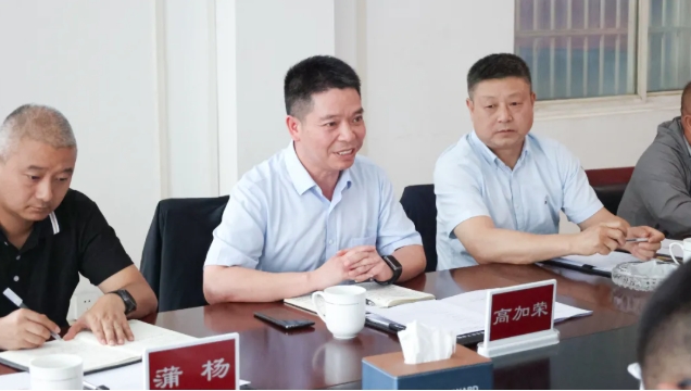 微信截图_20250610150939.png
