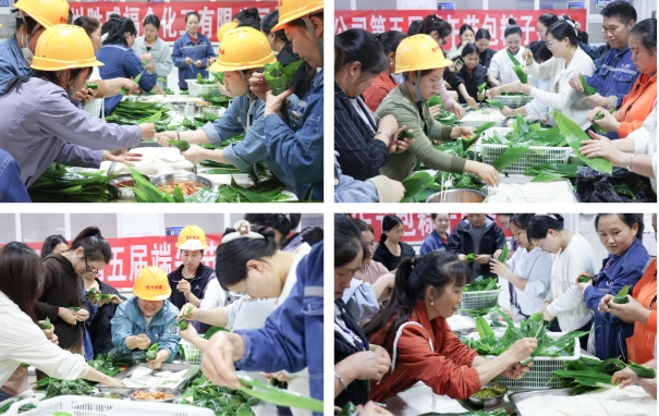 微信截图_20250610145847.png