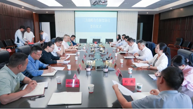 微信截图_20250609154401.png