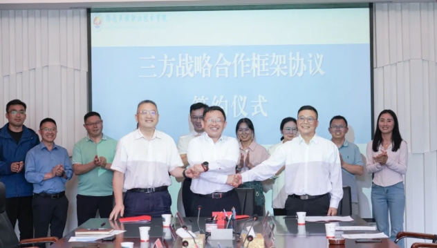 微信截图_20250609154409.png