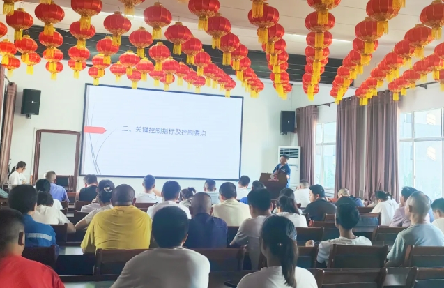 微信截图_20250717095408.png