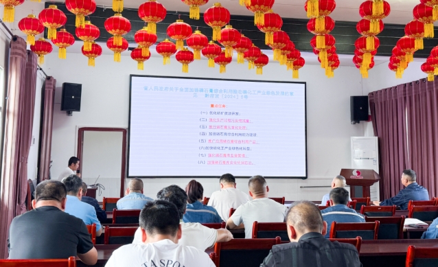 微信截图_20250704162257.png