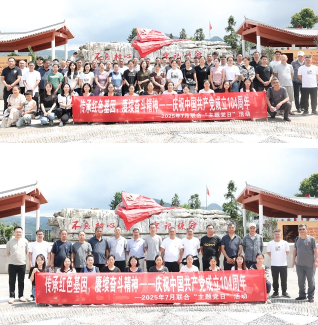 微信截图_20250717093557.png