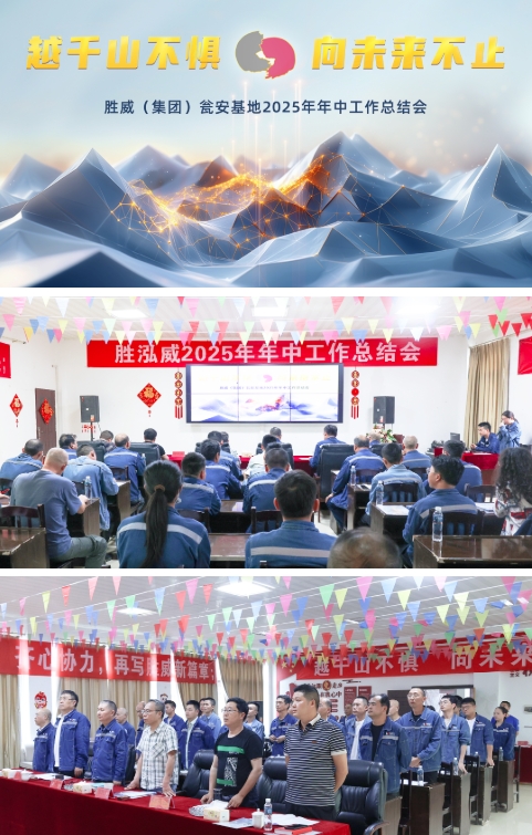 微信截图_20250731161326.png