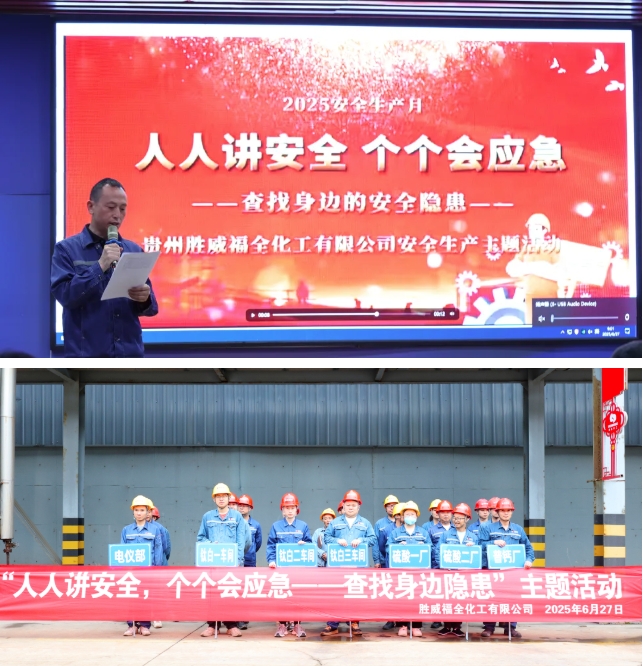 微信截图_20250704160336.png
