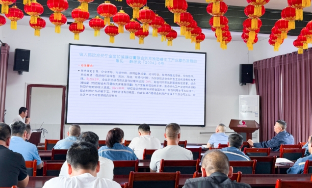 微信截图_20250704162251.png
