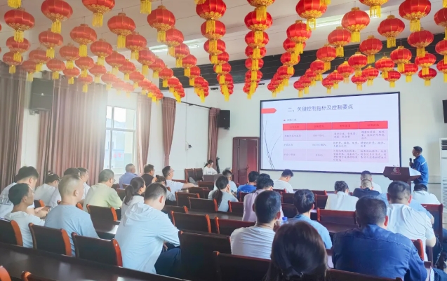 微信截图_20250717095414.png