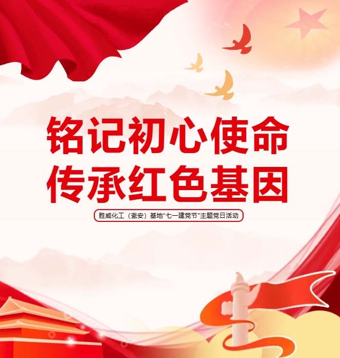 微信截图_20250704162522.png