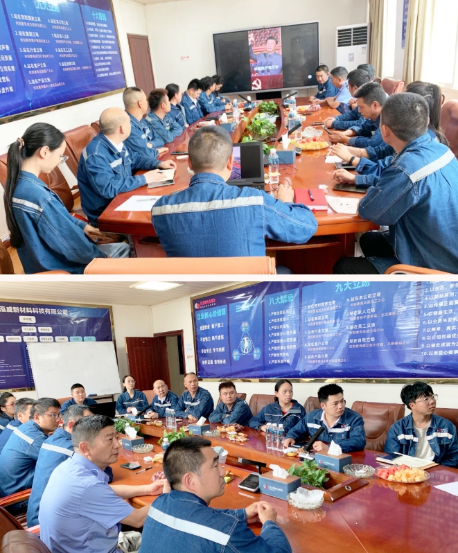 微信截图_20250704162539.png