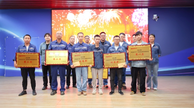 微信截图_20250704160412.png