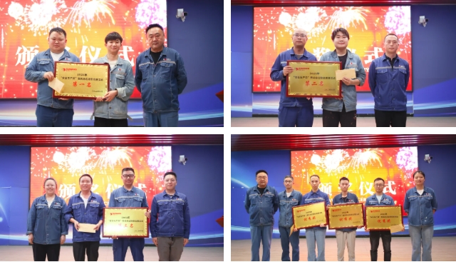 微信截图_20250704160406.png