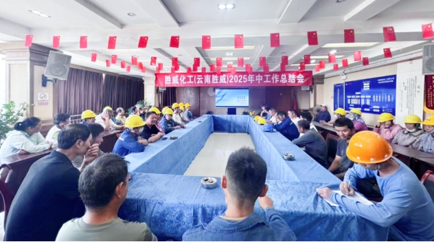 微信截图_20250805150427.png