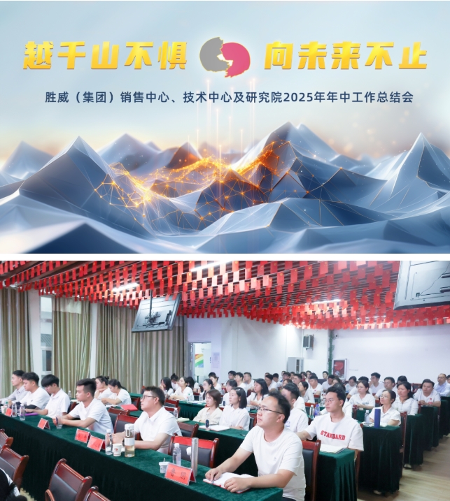 微信截图_20250805144809.png