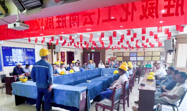 微信截图_20250805150433.png