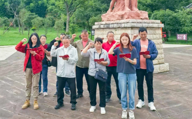 微信截图_20250805151904.png