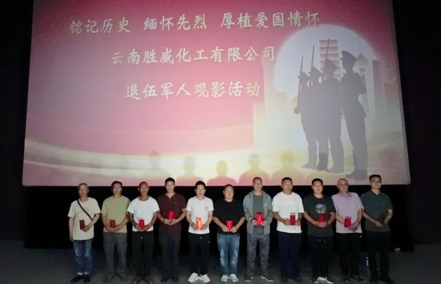 微信截图_20250805153104.png