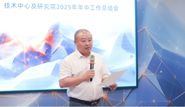 微信截图_20250805144832.png