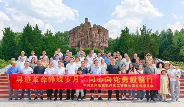 微信截图_20250805152630.png