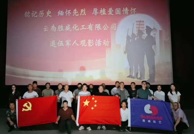 微信截图_20250805153111.png