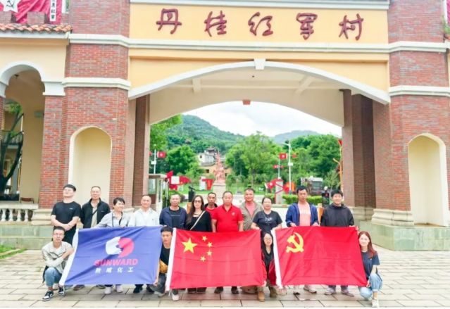 微信截图_20250805151920.png