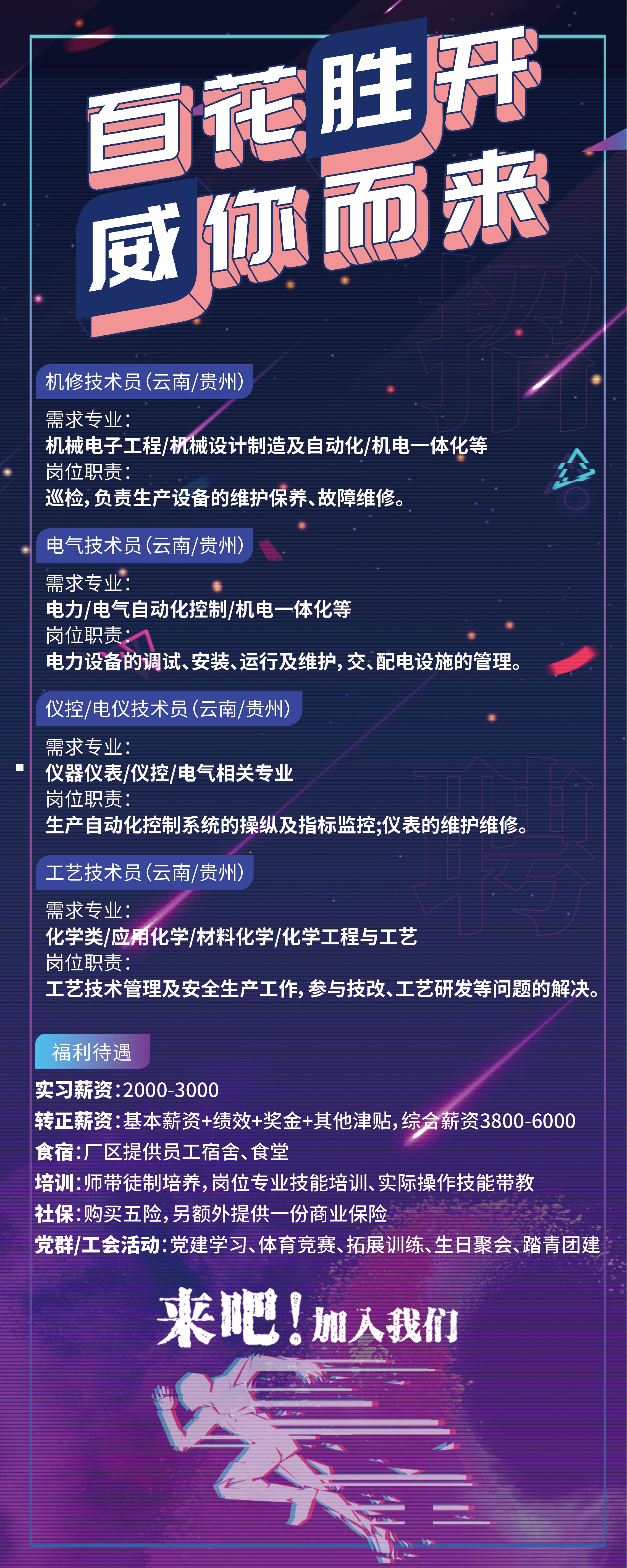 微信图片_20211103092239.jpg