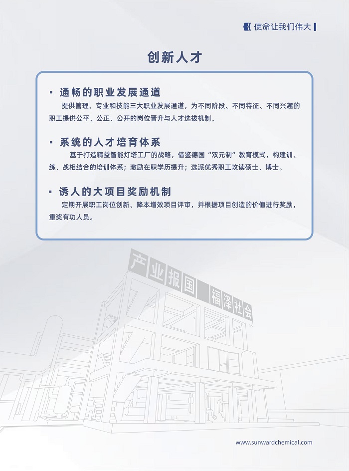 微信图片_20230706172033.jpg