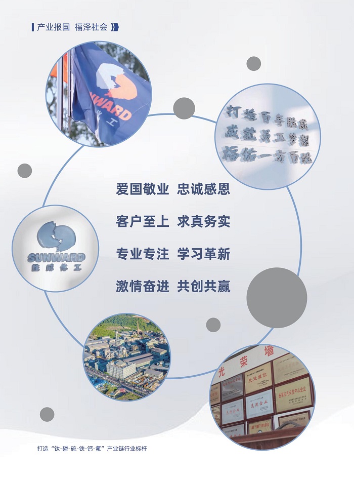 微信图片_20230706172022.jpg