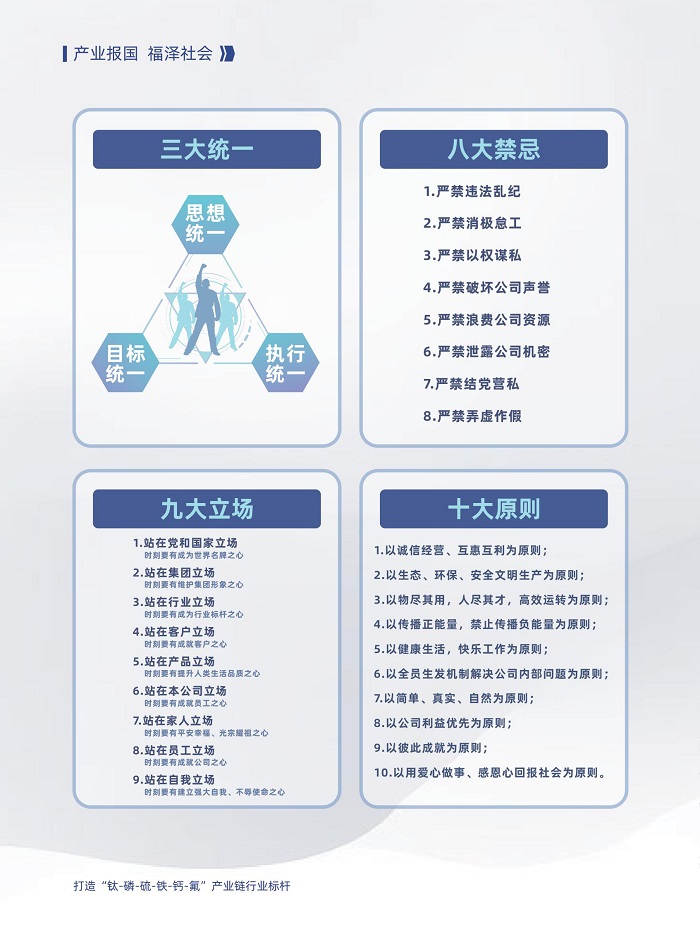微信图片_20230706172029.jpg