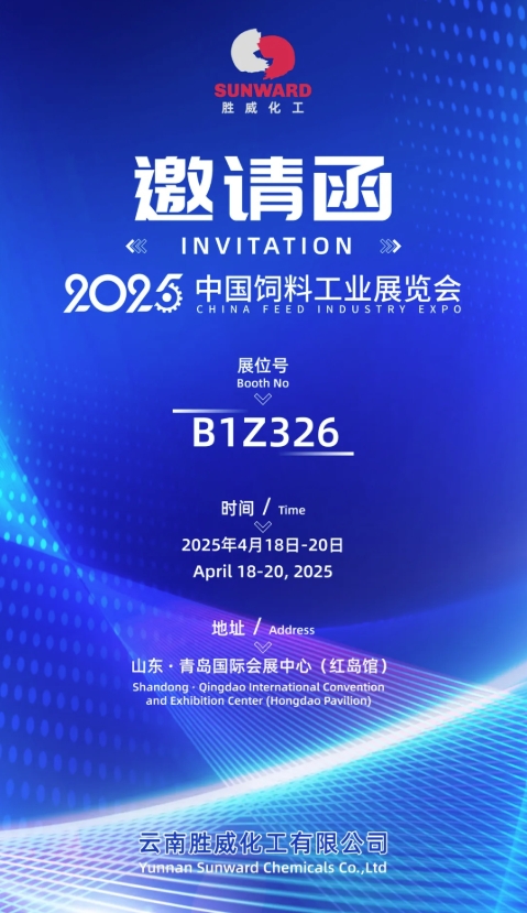 微信截图_20250411160427.png