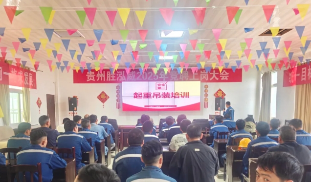 微信截图_20250526154544.png