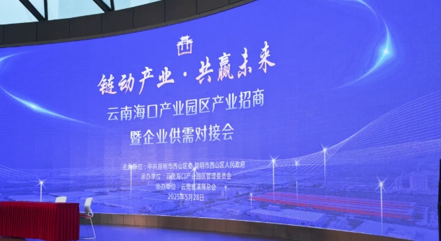 微信截图_20250609154804.png