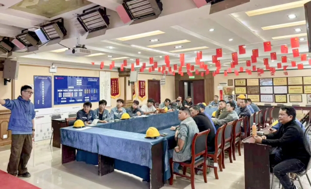 微信截图_20250609153423.png