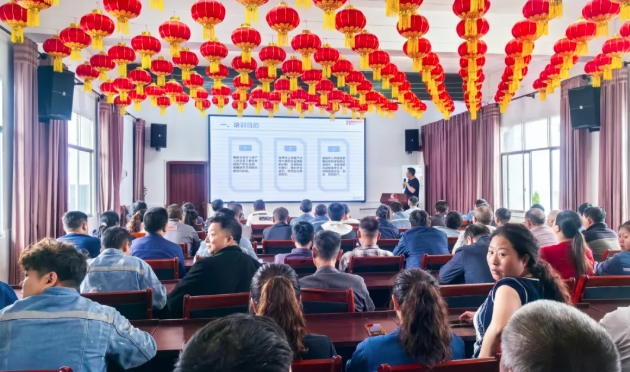 微信截图_20250624151206.png