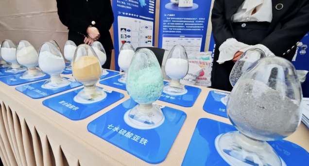 微信截图_20250609154844.png