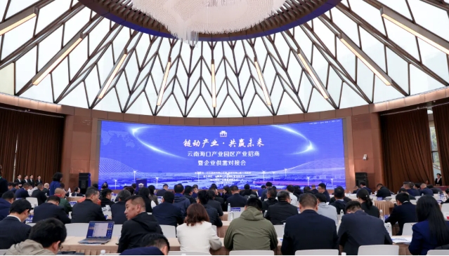 微信截图_20250609154757.png