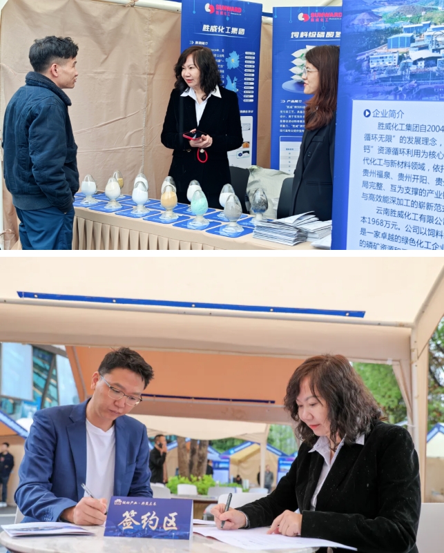 微信截图_20250609154850.png