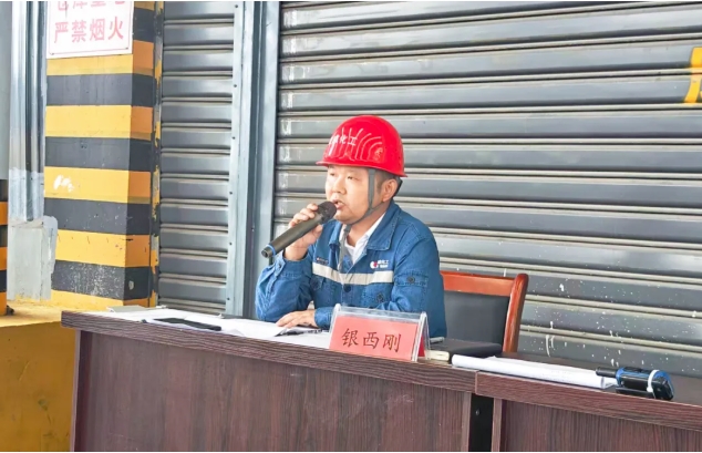 微信截图_20250624152551.png