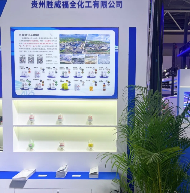 微信截图_20250704161618.png