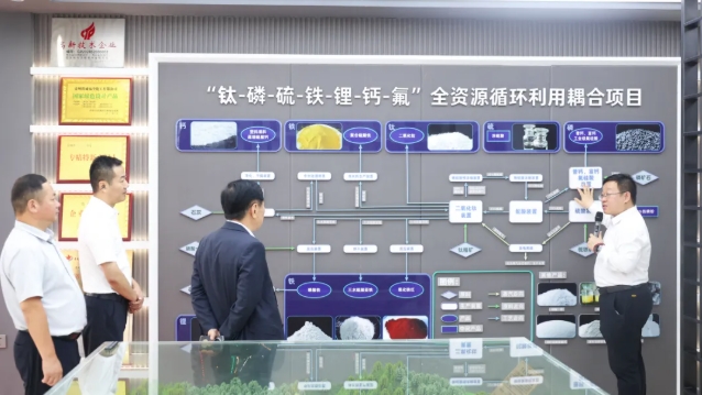 微信截图_20250717094725.png