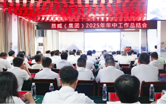 微信截图_20250731160724.png