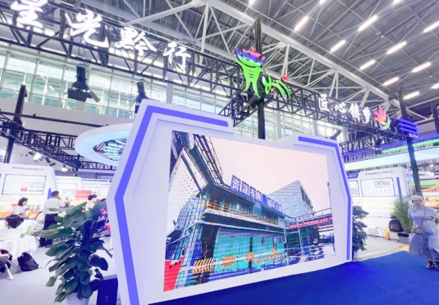 微信截图_20250704161609.png
