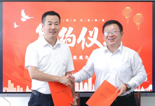 微信截图_20250717094749.png