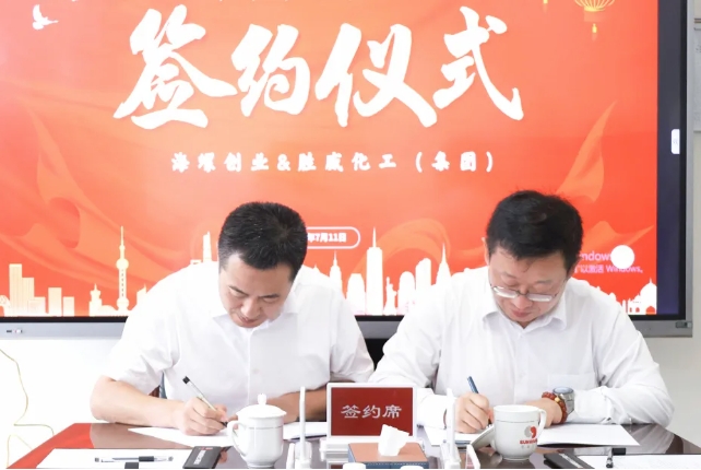 微信截图_20250717094740.png