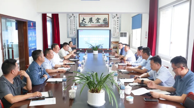 微信截图_20250717094711.png