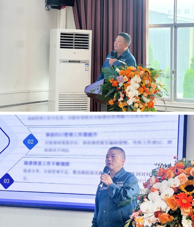 微信截图_20250717095920.png