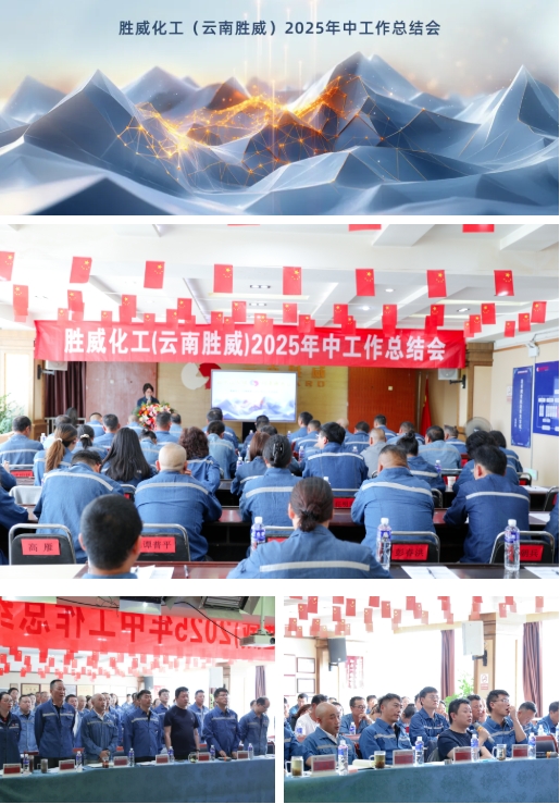 微信截图_20250731161836.png